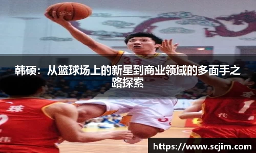 必一体育sport网页版