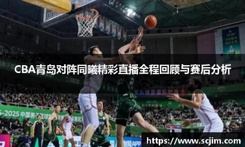 必一运动体育官网下载